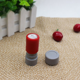 红色蓝色光敏 QC PASS品质部质量检验合格可加油连续盖章印章