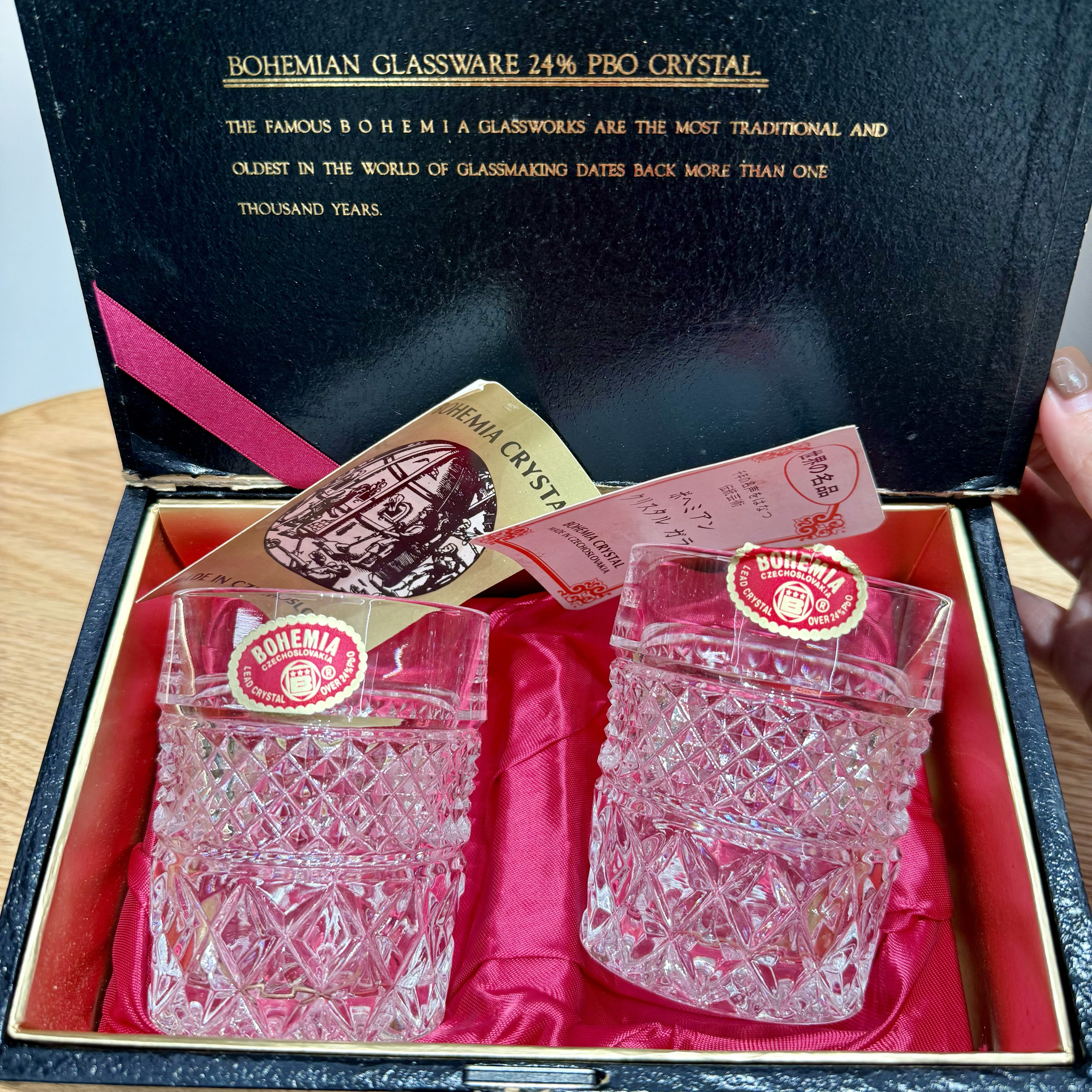 捷克斯洛伐克Bohemia波西米亚中古重工威士忌酒杯 洋酒杯 原盒