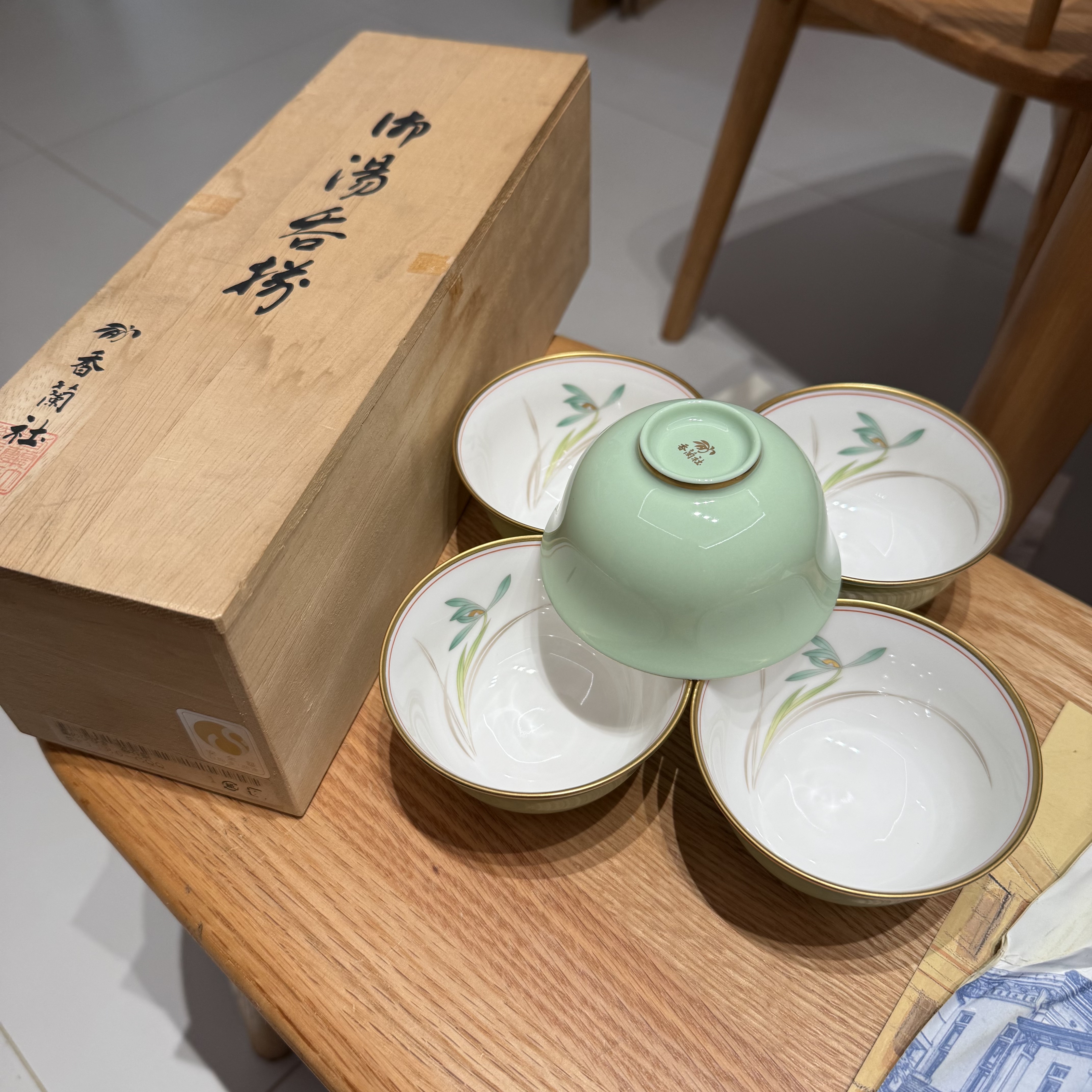 日本香兰社牛油果绿经典兰花主人杯茶杯 稀有孤品 约120ml