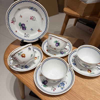 意大利Richard Ginori理查德基诺理经典款骨瓷咖啡杯 230ml