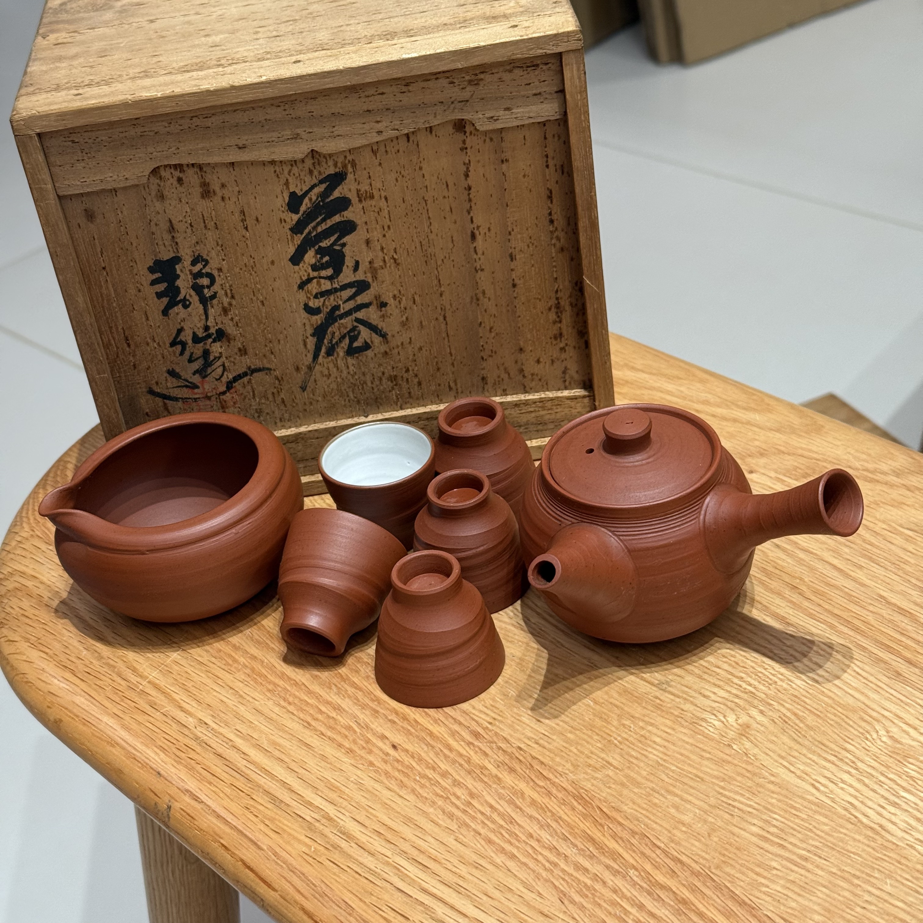 日本常滑朱泥烧水野静仙作茶具套装一壶五杯一公道 壶200ml杯10ml