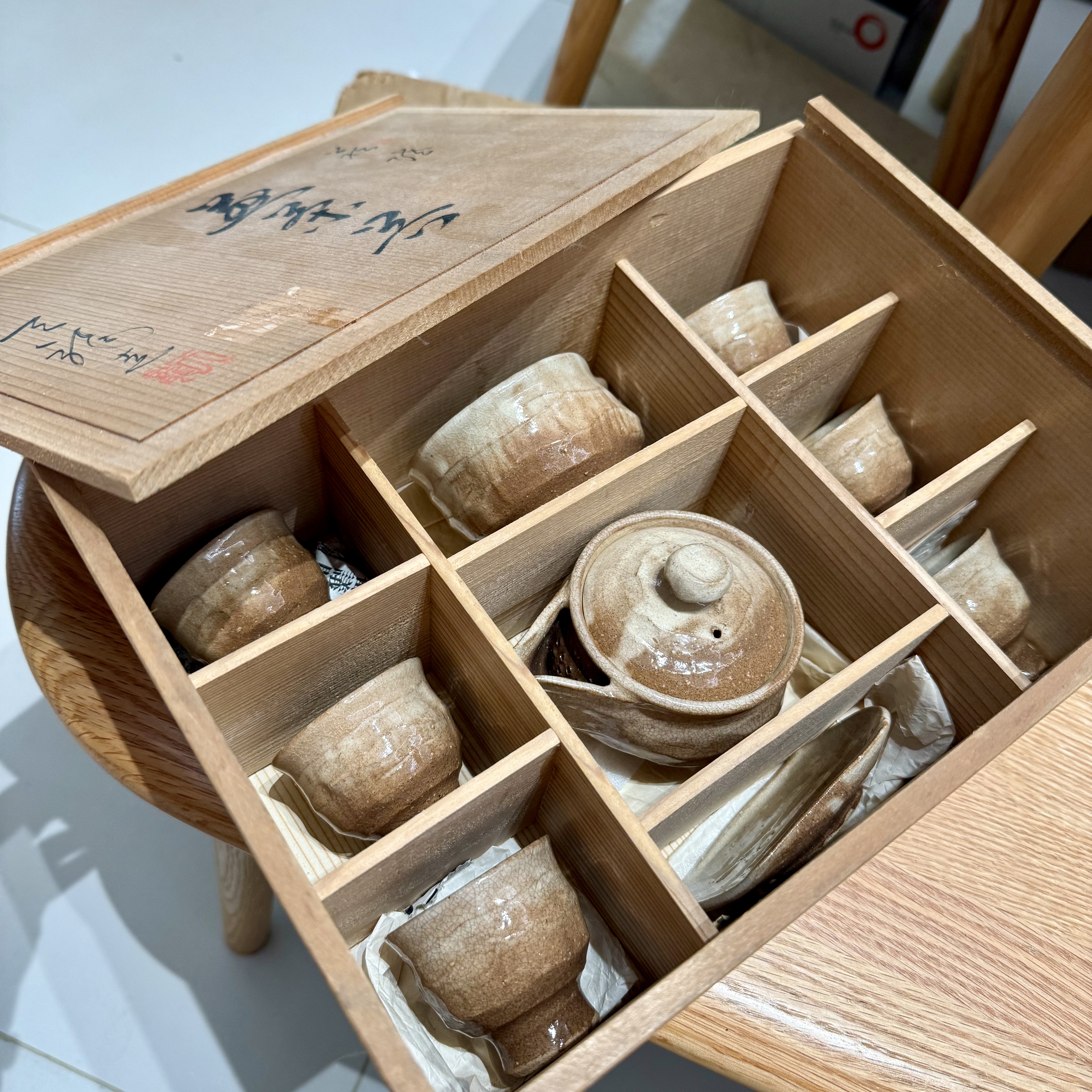 日本中古天龙作奶茶萩烧宝瓶茶具玉露茶器 年代精品老货有开片