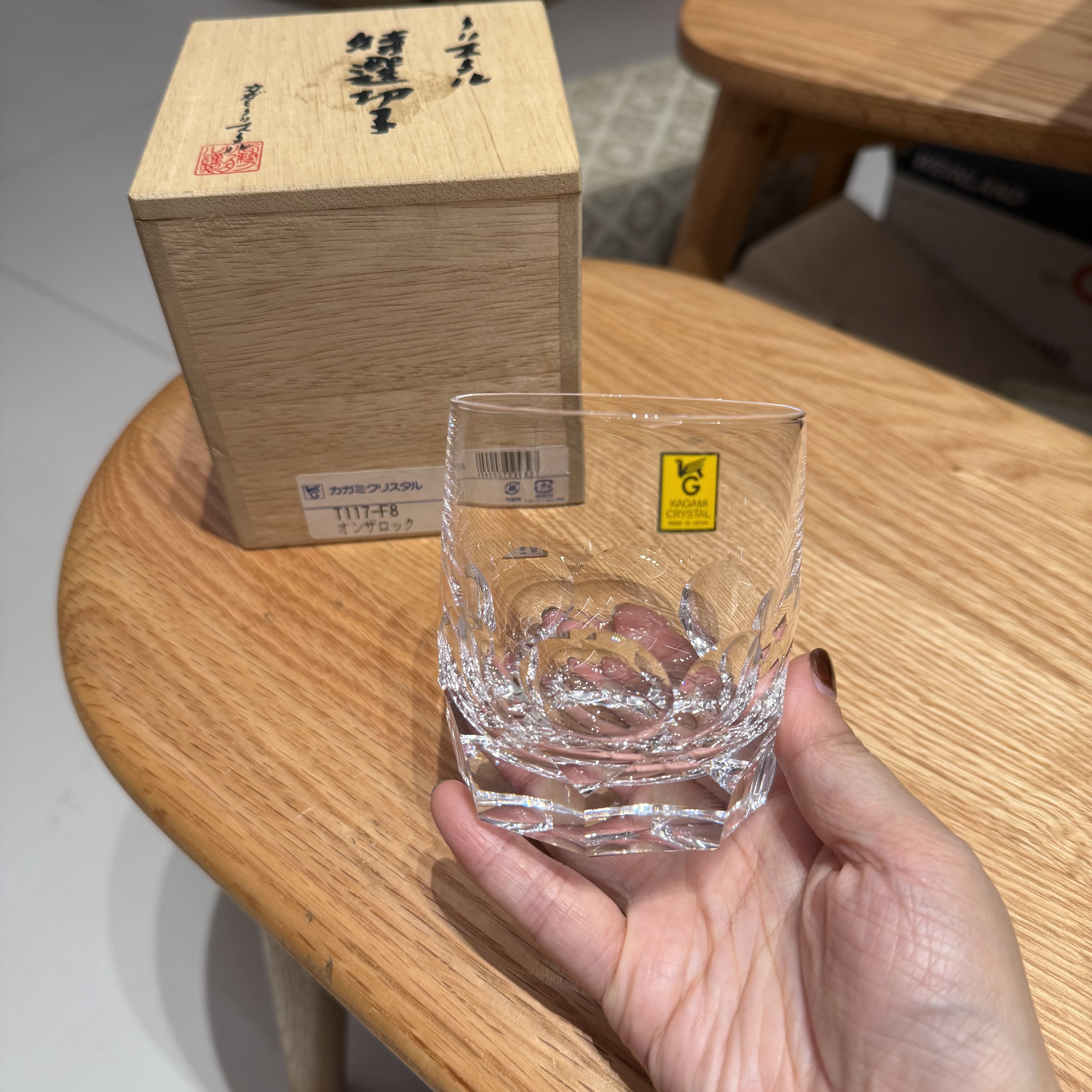 日本Kagami中古水晶杯威士忌酒杯水杯 全新原盒 约200ml 通透压手
