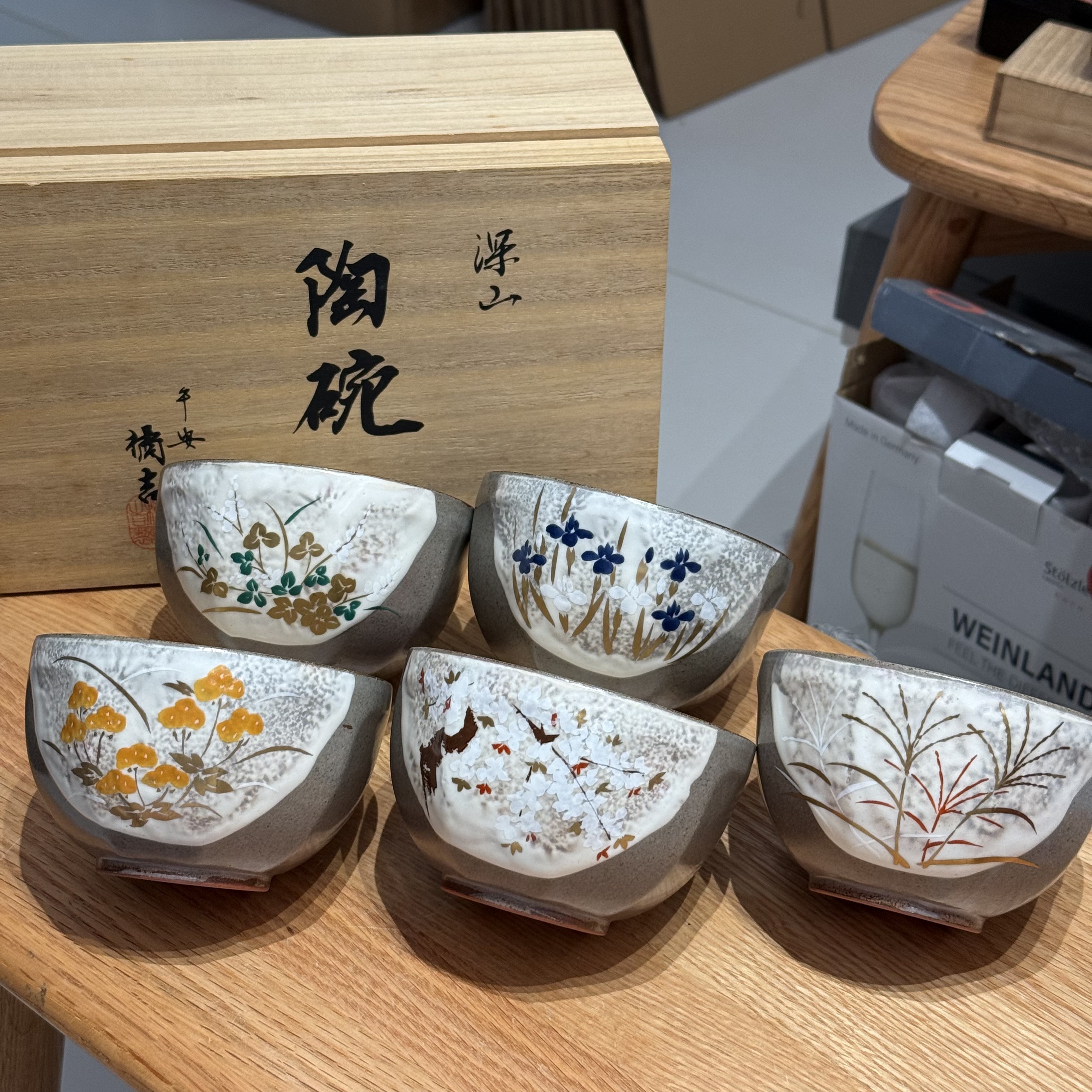 日本橘吉粗陶彩绘侘寂风四季花草饭碗茶碗5客 全新原盒10.5*6.5cm