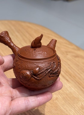 日本常滑烧名家井上素三全手工福字葫芦龙纹茶壶120ml 孤品珍藏