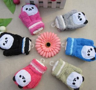 Gants pour enfants en velours - Ref 2149382 Image 1