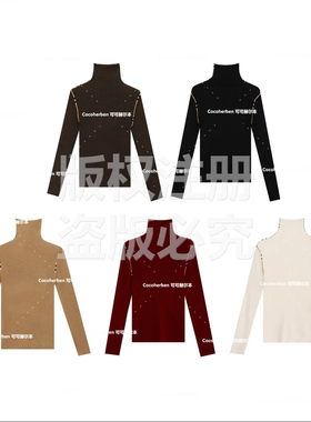 cocoherben 24新款羊毛定制时尚新款打底衫LY4498