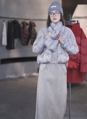 【清风淡雅】SHYNESS SPACE高定雪尼尔显瘦半裙25TL4309