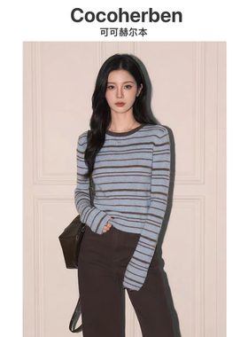 【蔚蓝悠远】秋季上新针织休闲复古显瘦时尚极简轻奢长袖25HT2380