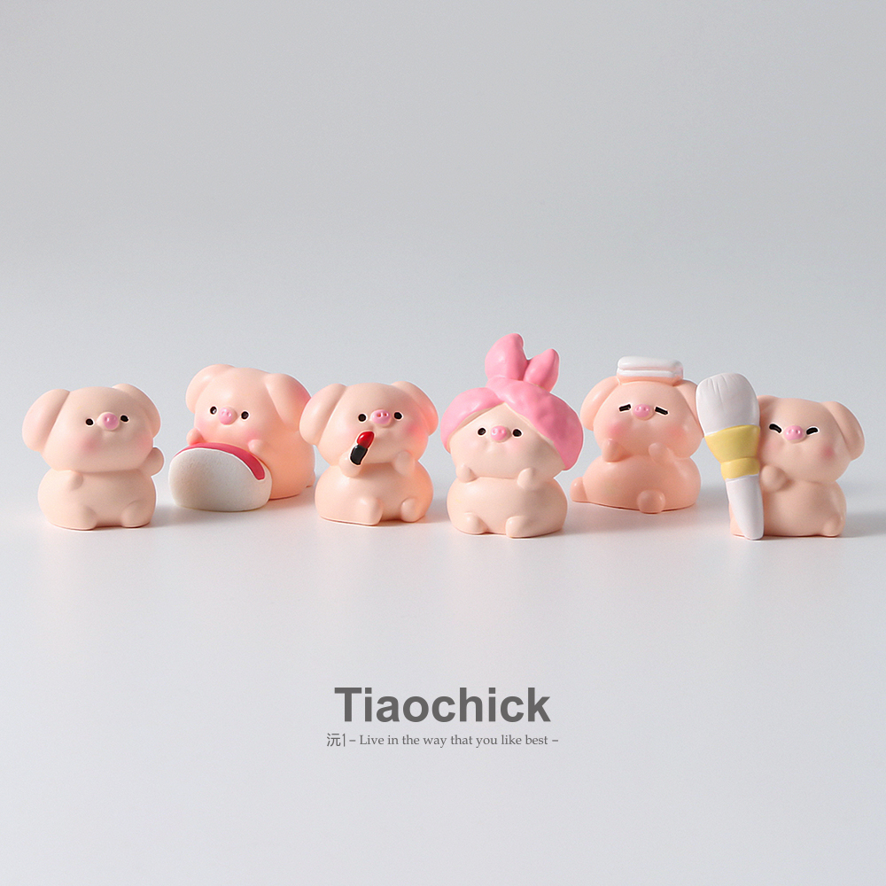 摆几只爱化妆的小猪猪治愈情绪