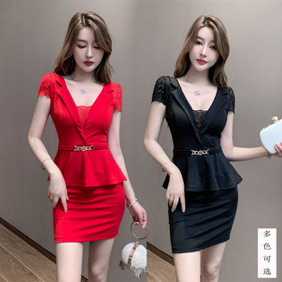 夜场女装大码遮肚显瘦足浴洗浴足疗技师工作服桑拿按摩性感连衣裙