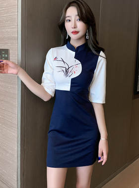 养生会所spa技师2022新款足疗足浴桑拿水疗工作服气质短袖连衣裙