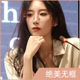 无框近视眼镜框女超轻金丝纯钛无边框可配度数防蓝光眼睛网上配镜