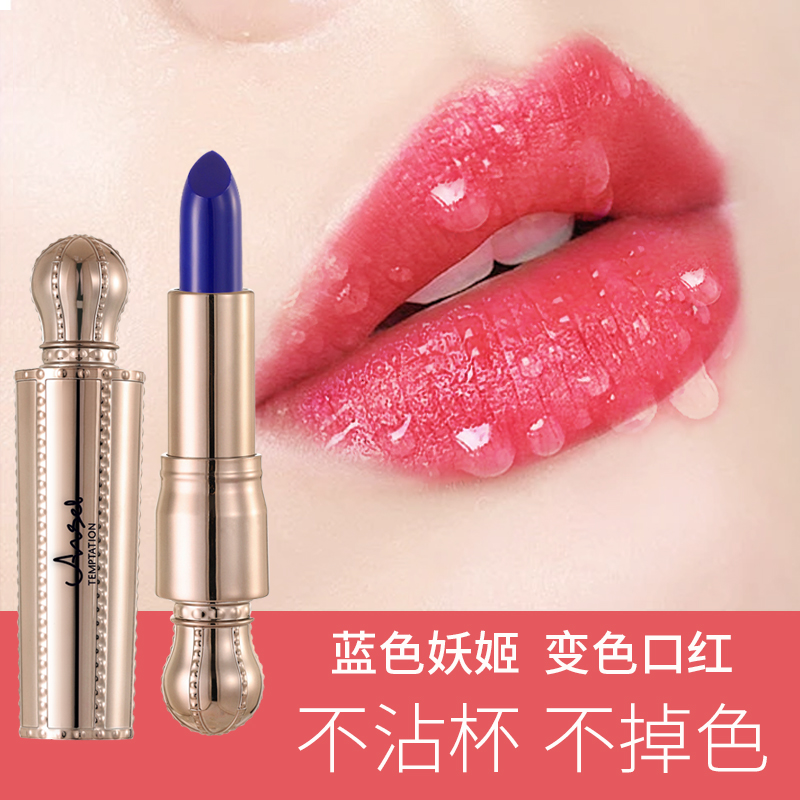 天使的诱惑口红8947天使的诱惑