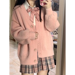 日系甜美粉色毛茸茸外套秋冬小个子学院风JK毛衣针织开衫 上衣 长袖