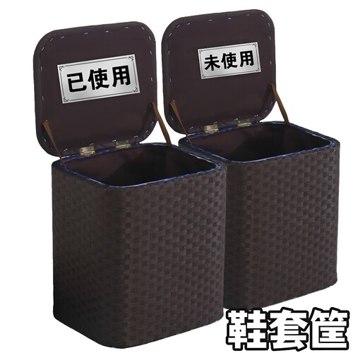 鞋套收纳筐样板间门口鞋套回收篓