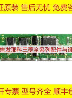 A20B-2902-0470 0480 0481 FANUC发那科小卡原装现货询价