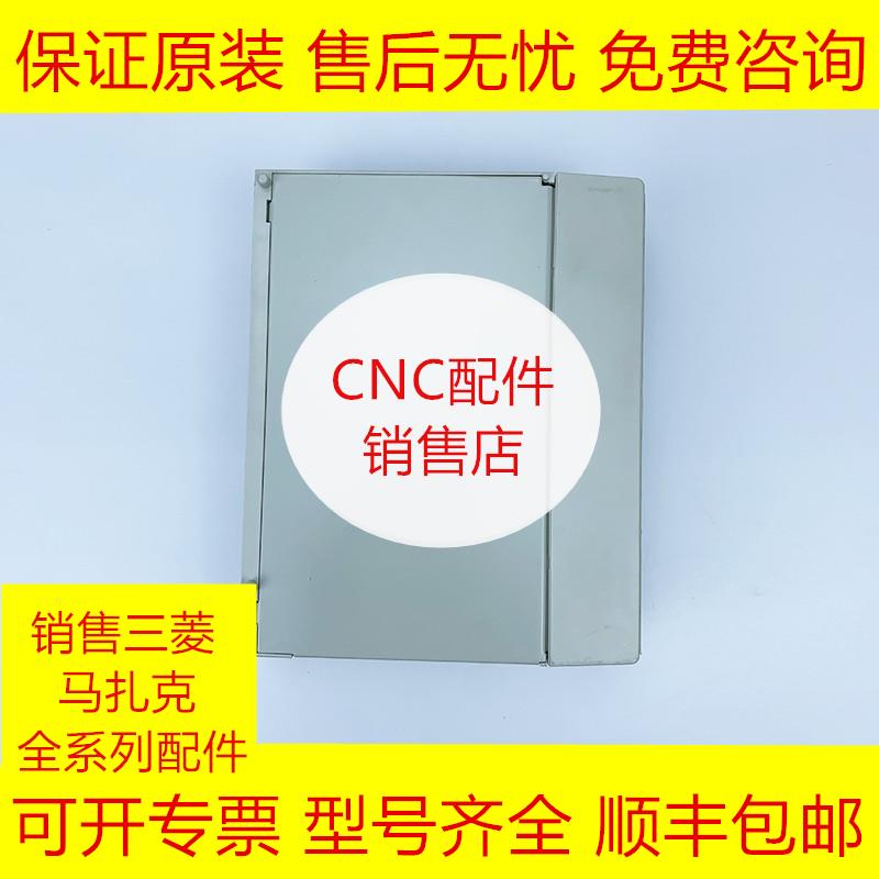 MDS-B-PJEX 三菱IO板全新原装现货询价