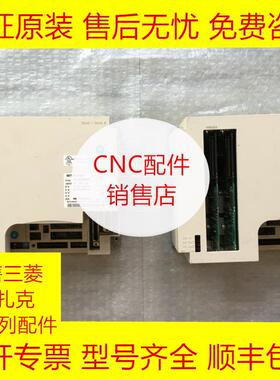 三菱FCA64-B FCA64M NC控制器全新原装现货询价