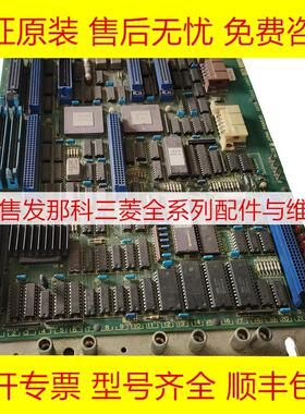 A20B-1002-0360 FANUC发那科原装数控机床PCB板电路板出询价
