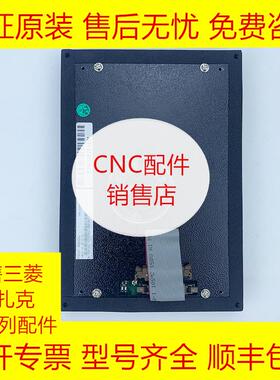 FCU7-KB024 三菱M70系统按键盘全新原装现货询价
