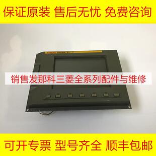 FANUC发那科原装 B535 伺服电路板现货询价 0247 A02B