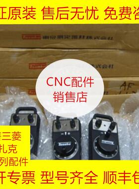 三菱HC121 TOSOKU手轮全新原装含线带挂钩现货询价