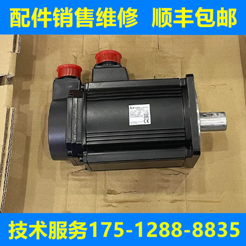 三菱全新原装电机马达质保一年