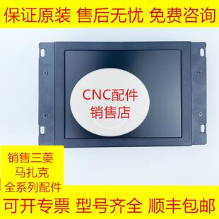 MDT962B-1A 三菱CRT显示器全新原装现货询价