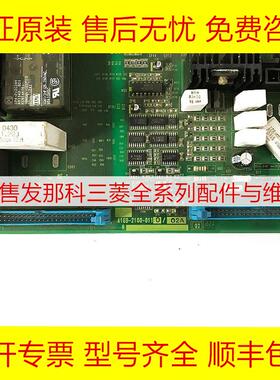 A16B-2100-0110 0113 0114 0115 FANUC发那科电路板原装现货询价