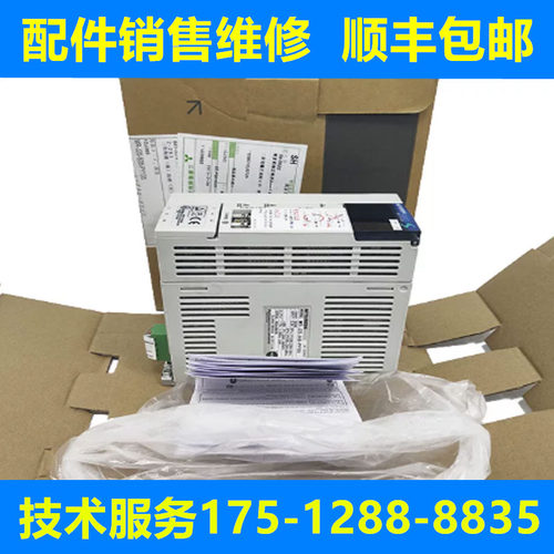 三菱全新原装驱动器质保一年