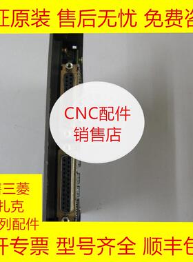 三菱MC713 MC727电路板全新原装现货询价