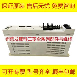 SP2 三菱全新原装 驱动器现货询价 MDS 16080 200