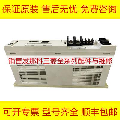 MDS-A-CR-22 E-SP2-16080 -V2-200 三菱全新原装驱动器现货询价