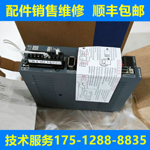三菱全新原装驱动器质保一年