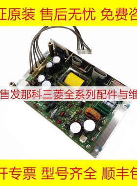 N07L-0741-0035 FPF07P-DC24 FANUC发那科全新原装电路板现货询价