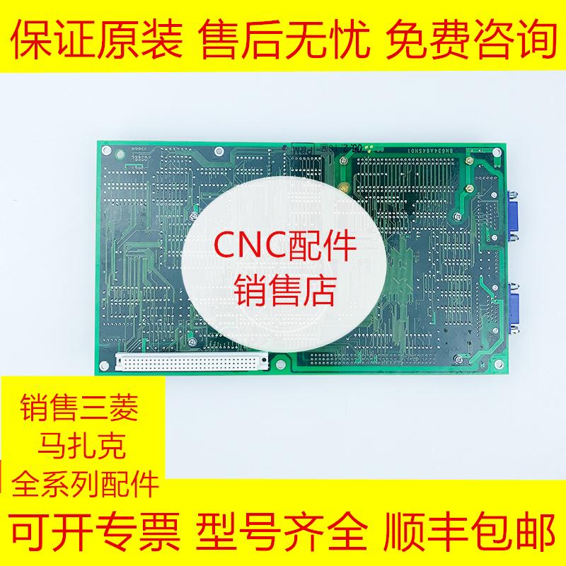 全新原装电路板日本三菱