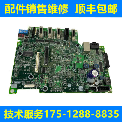 三菱全新原装电路板质保一年