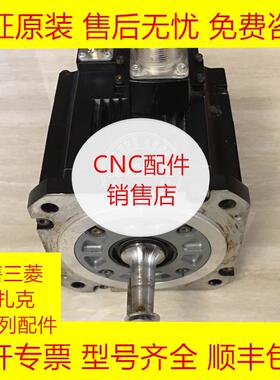 HF104BT 三菱全新原装伺服电机现货询价
