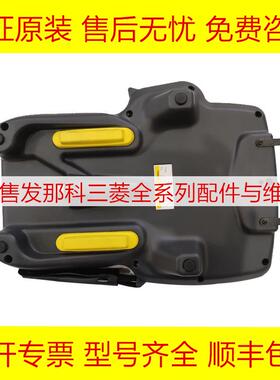 A05B-2518-C304#JSW FANUC发那科数控机床示教器手持盒现货询价