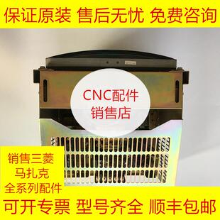 三菱AIQA8DSP40CRT显示器全新原装现货询价