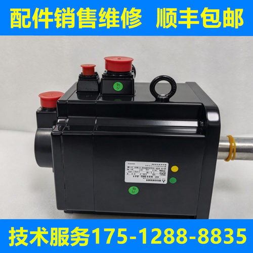 三菱全新原装电机质保一年