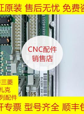 FCU6-DX450 FCU6-DX451 HR327 HR337 HR211 三菱原装IO板现货询价