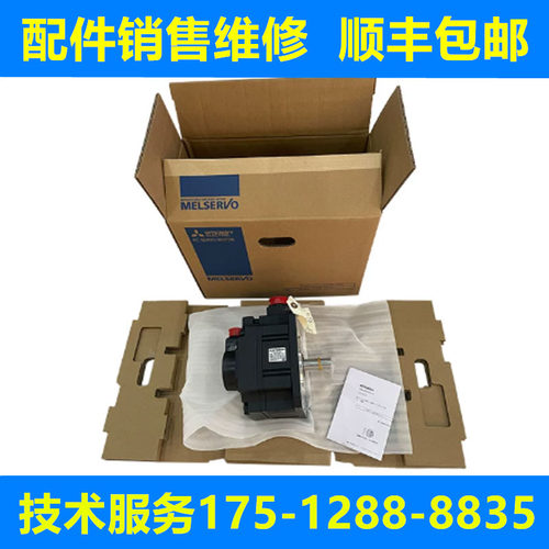 三菱全新原装伺服驱动器质保一年