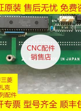 三菱RF203PCB电路板全新原装现货询价