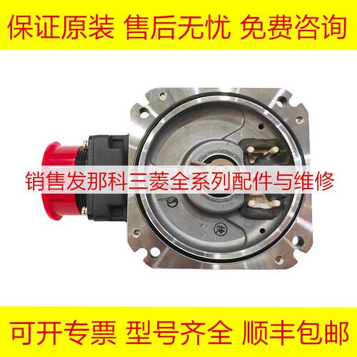 OSA253S2A J2 J3三菱原装全新伺服电机编码器现货询价