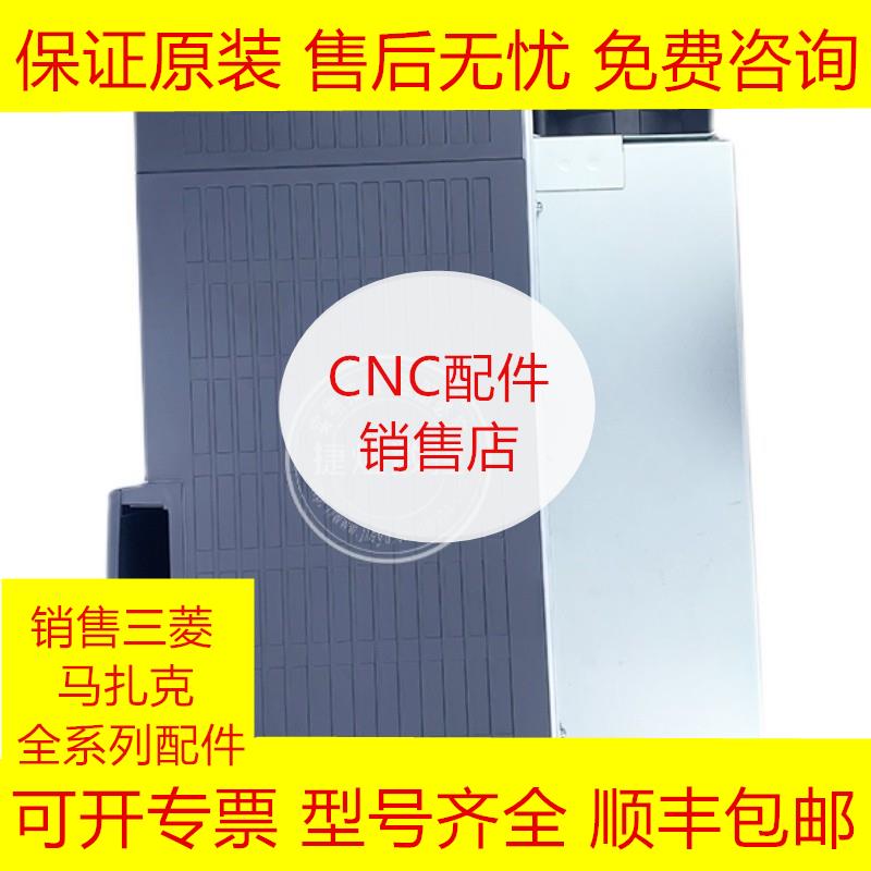 MDS-EM-SPV3-10080B MDS-EM-SPV3-16080B MDS-EM-SPV3-20三菱驱动