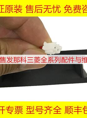 AFB0824SH/VH/HH/EHE EFB0824VH FANUC发那科散热风扇现货询价