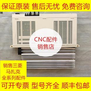 三菱全新原装 MDS 伺服驱动器现货询价