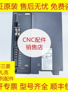 MDSDMSPV3-16080 三菱全新原装伺服驱动器现货询价